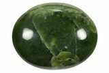 1.7" Polished Polished Jade (Nephrite) Pocket Stones  - Photo 3